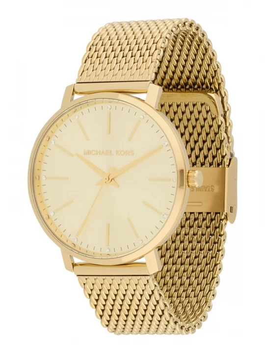 Obrázek produktu MICHAEL Michael Kors Analogové hodinky 'PYPER' béžová / zlatá