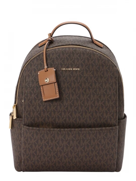 Obrázek produktu MICHAEL Michael Kors Batoh hnědá / karamelová / tmavě hnědá