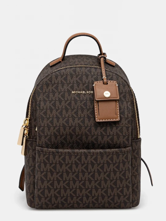 Obrázek produktu MICHAEL Michael Kors Batoh SABLE hnědá