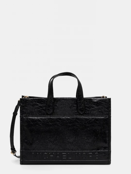 Obrázek produktu MICHAEL Michael Kors Kabelka MICHAEL Michael Kors černá