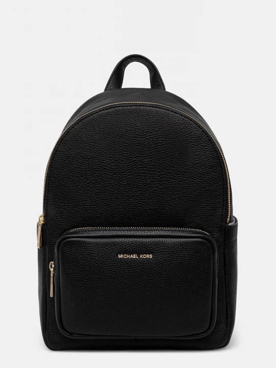 Obrázek produktu MICHAEL Michael Kors Kožený batoh MICHAEL Michael Kors TANNER černá