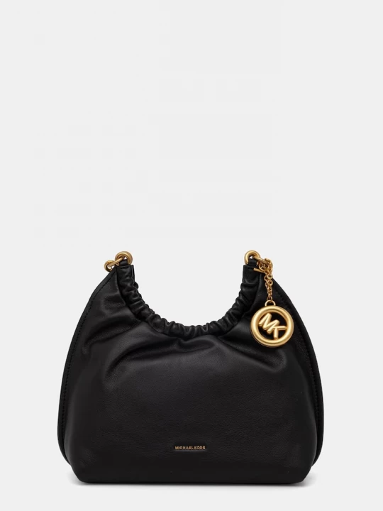 Obrázek produktu MICHAEL Michael Kors taška dámská kožená černá