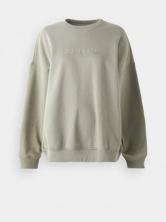 Obrázek produktu Mikina adidas Originals béžová