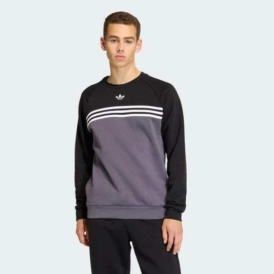 Obrázek produktu MIKINA CHEST STRIPES CREWNECK Adidas