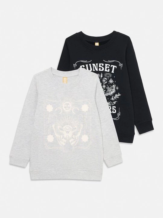 Obrázek produktu Mikina Friboo By Zalando černá