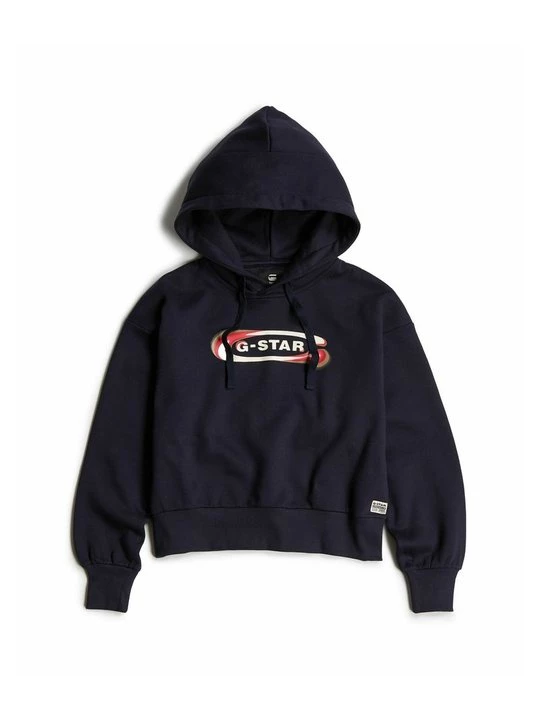 Obrázek produktu Mikina G-Star tmavě modrá