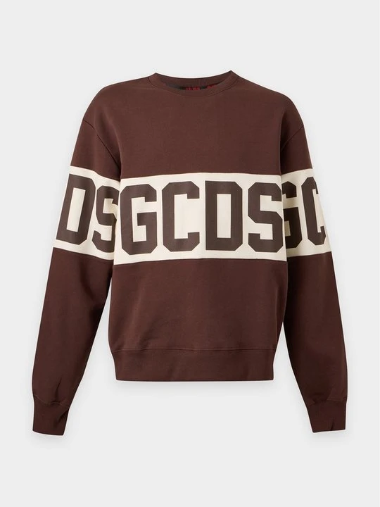 Obrázek produktu Mikina GCDS hnědá