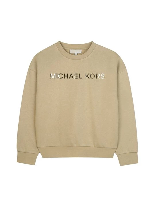 Obrázek produktu Mikina Michael Kors béžová