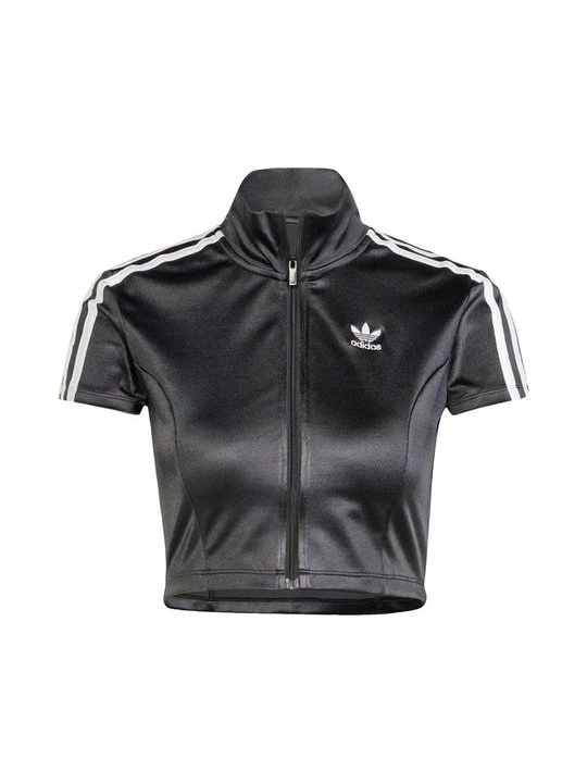 Obrázek produktu Mikina na zip adidas Originals černá