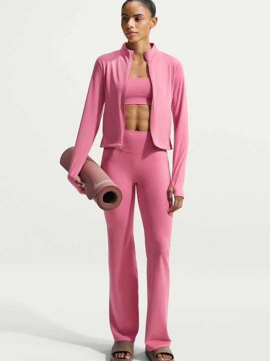 Obrázek produktu Mikina na zip Nike růžová