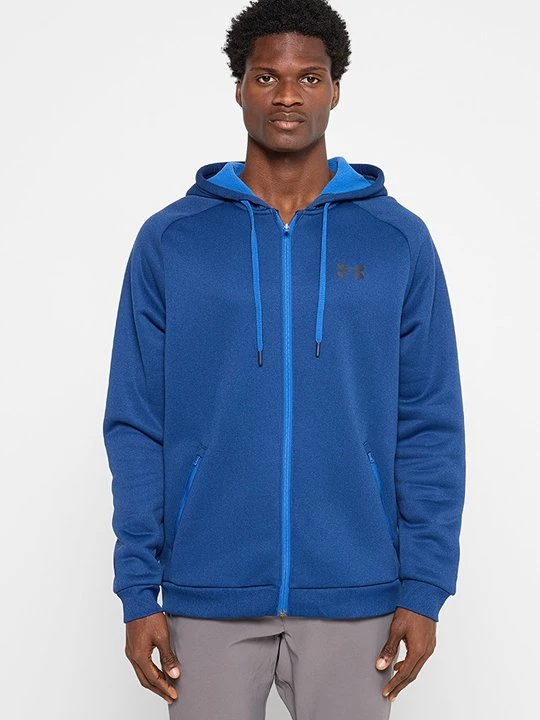 Obrázek produktu Mikina na zip Under Armour