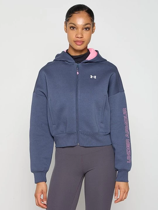 Obrázek produktu Mikina na zip Under Armour