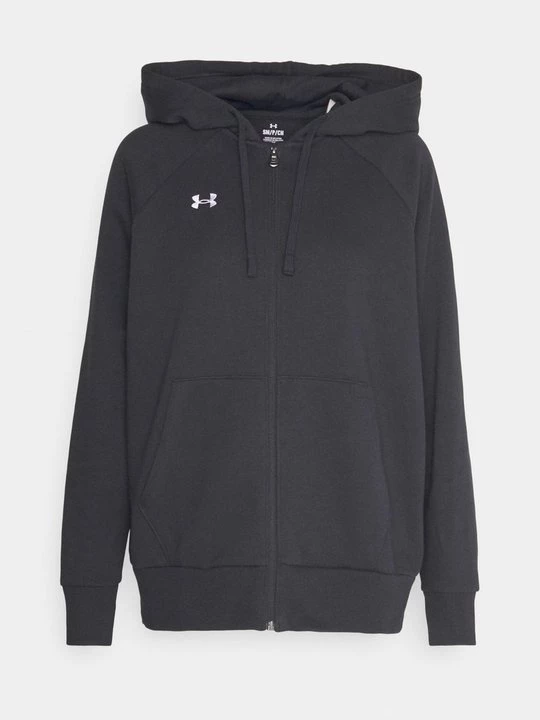 Obrázek produktu Mikina na zip Under Armour