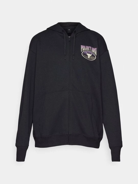 Obrázek produktu Mikina na zip Under Armour