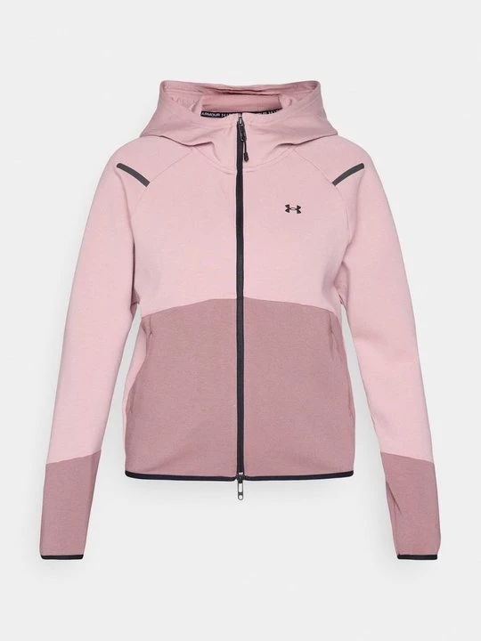 Obrázek produktu Mikina na zip Under Armour