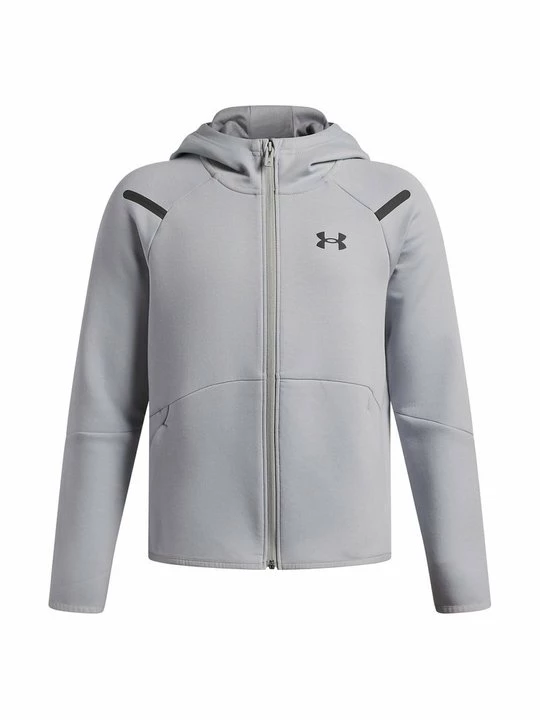 Obrázek produktu Mikina na zip Under Armour