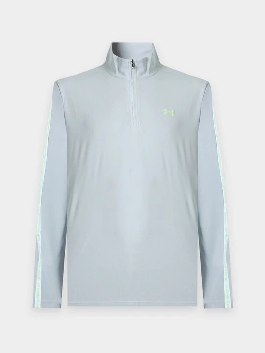Obrázek produktu Mikina na zip Under Armour