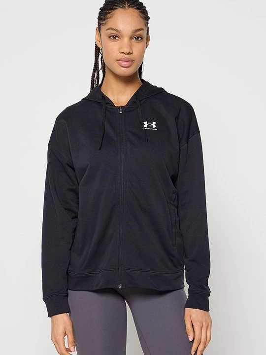 Obrázek produktu Mikina na zip Under Armour černá