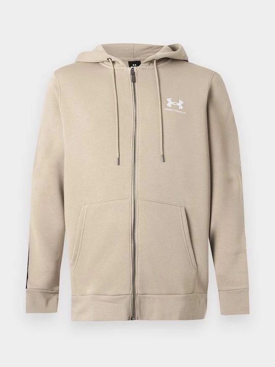 Obrázek produktu Mikina na zip Under Armour hnědá