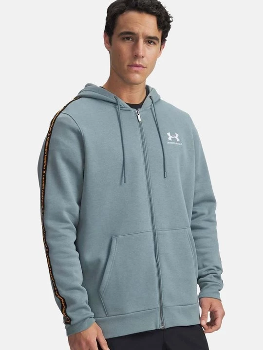 Obrázek produktu Mikina na zip Under Armour modrá