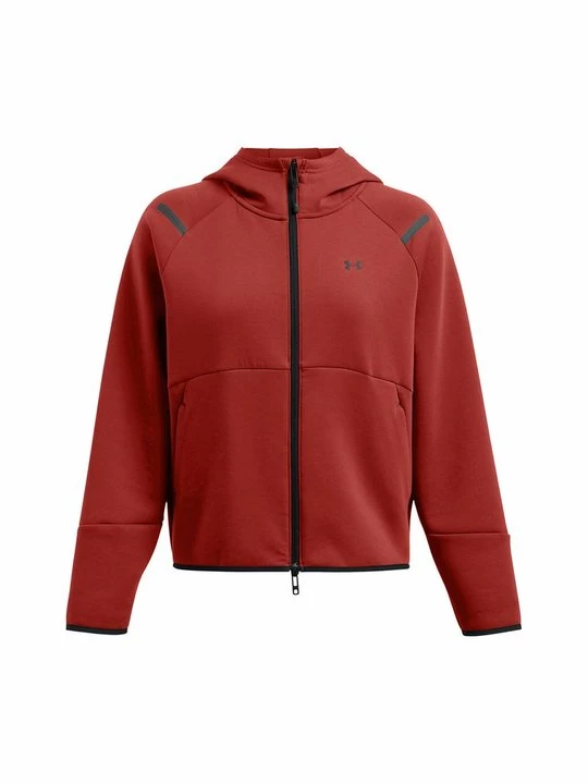 Obrázek produktu Mikina na zip Under Armour oranžová