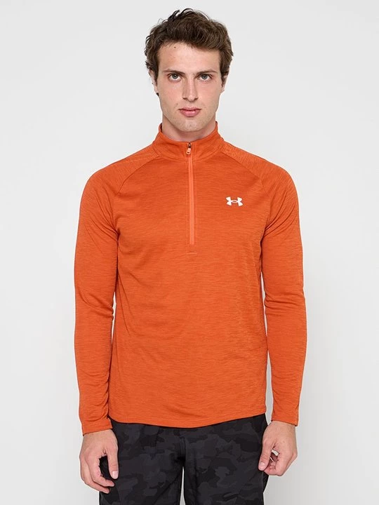 Obrázek produktu Mikina na zip Under Armour oranžová
