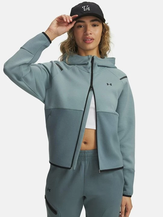 Obrázek produktu Mikina na zip Under Armour zelená