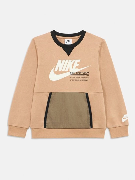 Obrázek produktu Mikina Nike béžová