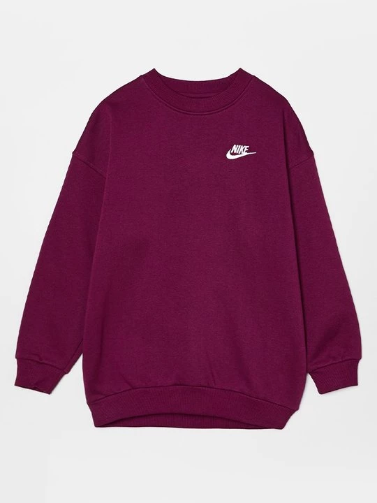 Obrázek produktu Mikina Nike bordó