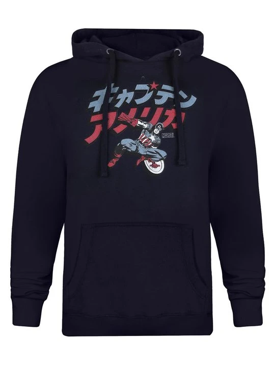 Obrázek produktu Mikina s kapucí Marvel