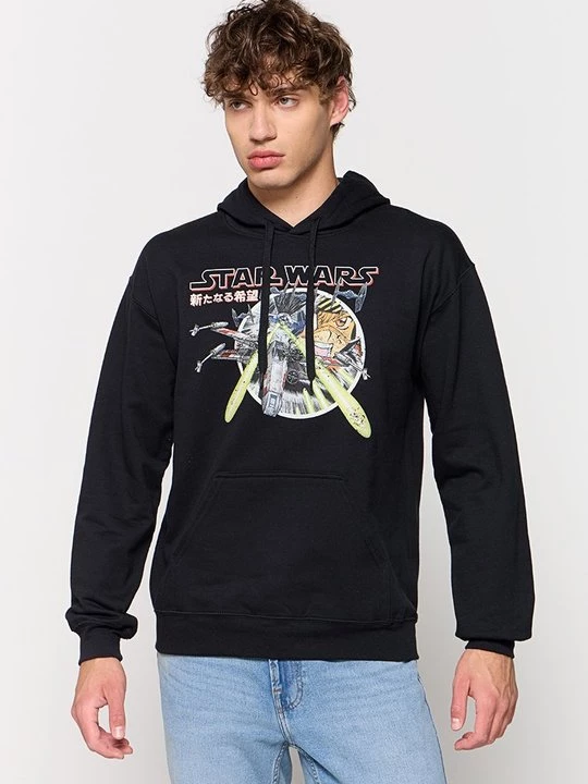 Obrázek produktu Mikina s kapucí Star Wars černá
