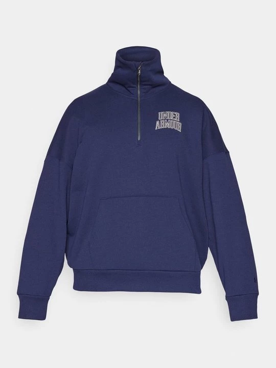 Obrázek produktu Mikina Under Armour