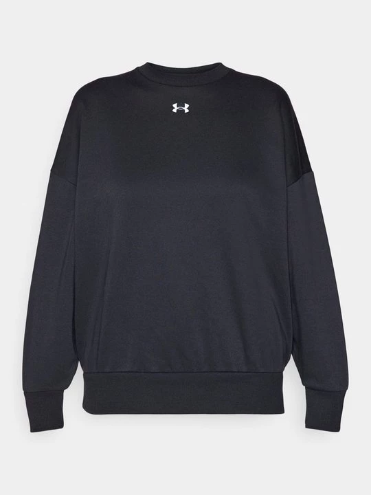 Obrázek produktu Mikina Under Armour černá