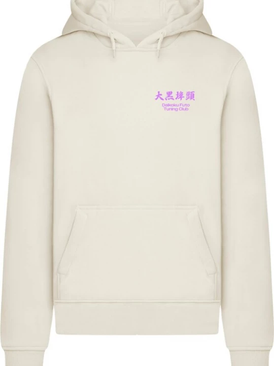 Obrázek produktu Mister Tee Mikina 'Yokohama Race' orchidej / offwhite