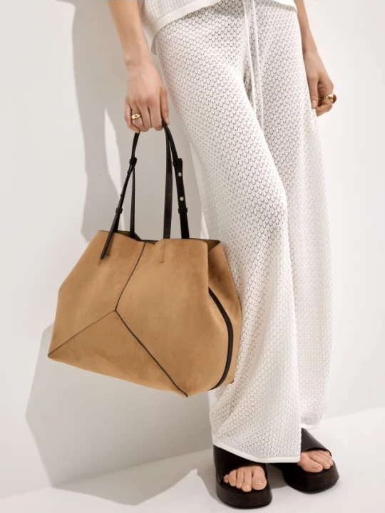 Obrázek produktu Mohito - Taška shopper - béžová