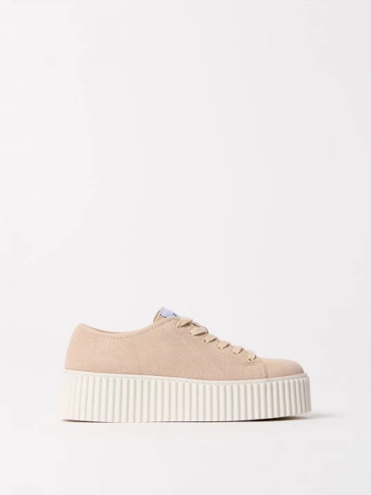 Obrázek produktu Mohito - Tenisky sneakers - béžová