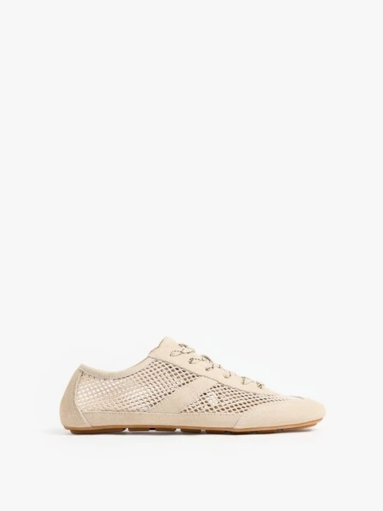 Obrázek produktu Mohito - Tenisky sneakers - krémová