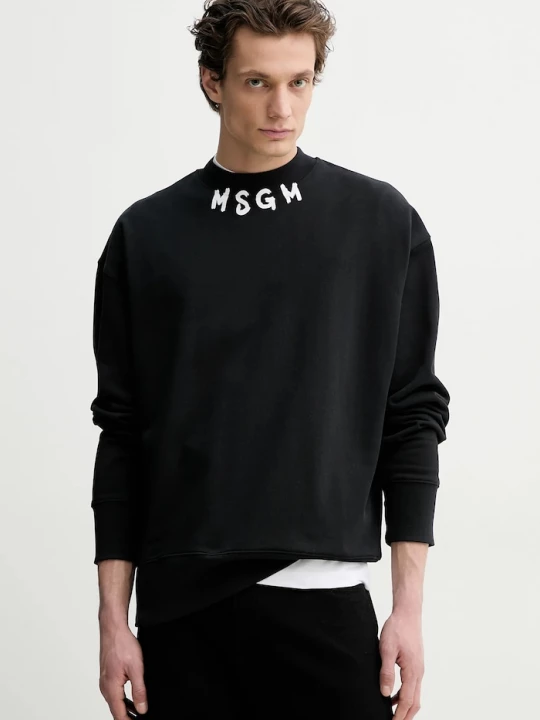 Obrázek produktu MSGM Bavlněná mikina MSGM černá