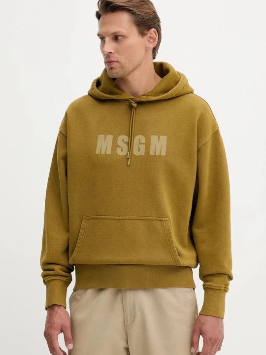Obrázek produktu MSGM Bavlněná mikina MSGM zelená