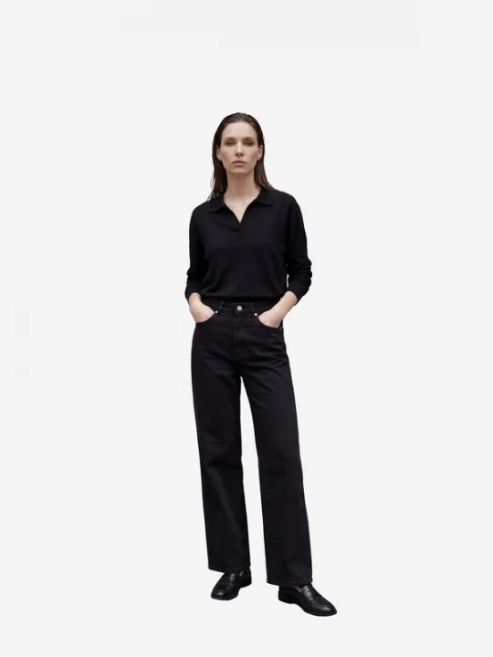 Obrázek produktu My fashion Džíny černá