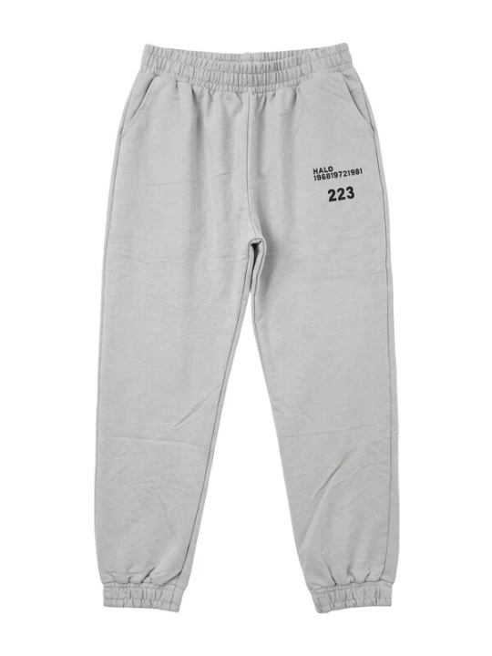 Obrázek produktu My fashion Sportovní kalhoty 'Aktive Unterteile' světle šedá