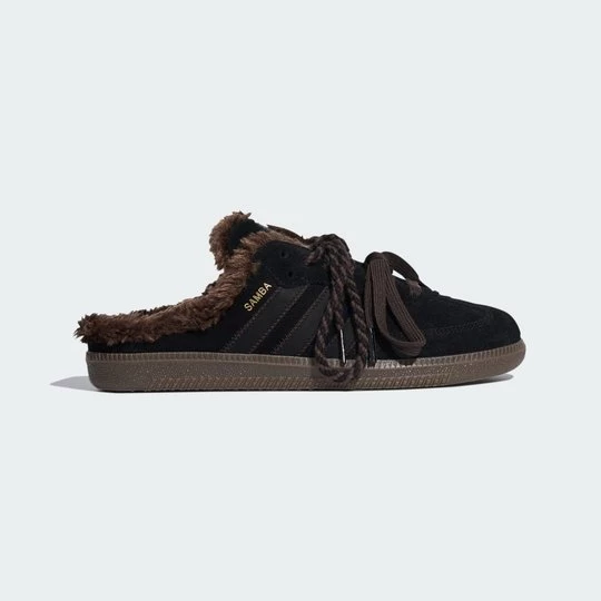 Obrázek produktu NAZOUVÁKY SAMBA OG Adidas černá