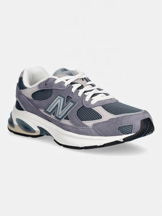 Obrázek produktu New Balance 2010 sneakers boty pánské fialová