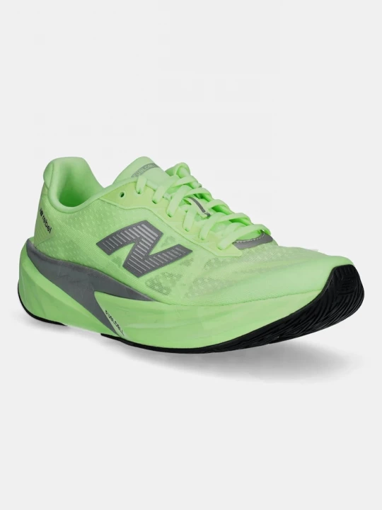 Obrázek produktu New Balance Běžecké boty New Balance MFCX zelená