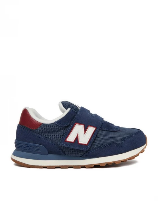 Obrázek produktu New Balance Sneakersy C-P51549G Tmavomodrá