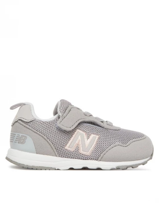 Obrázek produktu New Balance Sneakersy NW515PNK Šedá