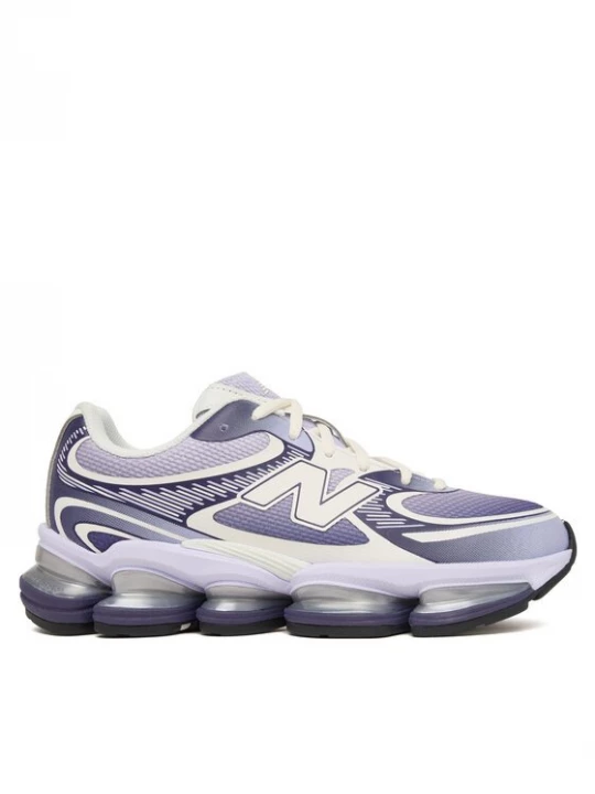 Obrázek produktu New Balance Sneakersy U20009BA Fialová