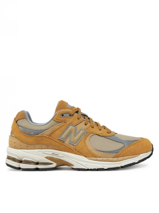 Obrázek produktu New Balance Sneakersy U2002RCE Žlutá