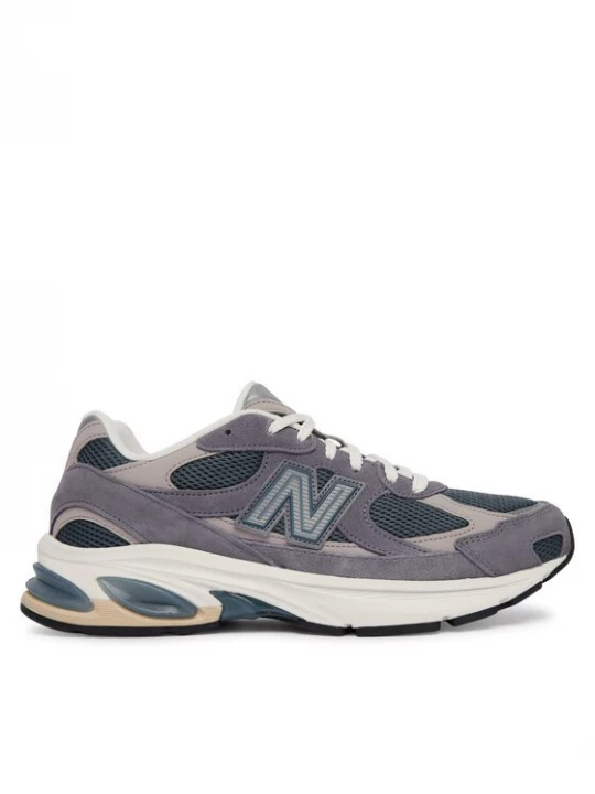 Obrázek produktu New Balance Sneakersy U20107PT Šedá