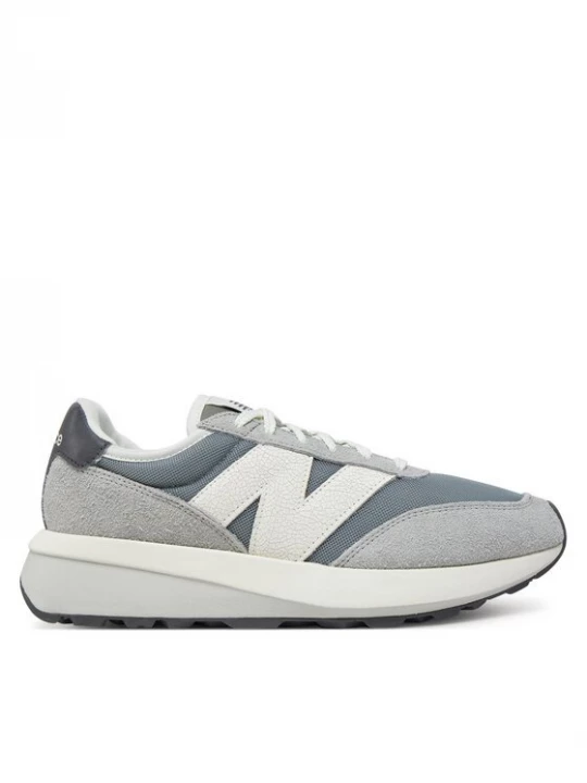 Obrázek produktu New Balance Sneakersy U370AH Šedá